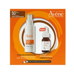 Avene Promo Tinted Fluide Anti-Pigmentation SPF50, 40ml & Δώρο Vitamin Activ Cg Correcting Serum, 10ml