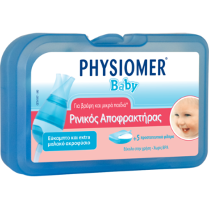 Physiomer Baby Ρινικός Αποφρακτήρας για Βρέφη & 5 Προστατευτικά Φίλτρα Mιας Xρήσης