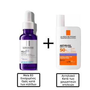 La Roche Posay Mela B3 Serum 30ml & La Roche-Posay Anthelios UVMune 400 Anti-Dark Spots Fluid SPF 50+ 50ml