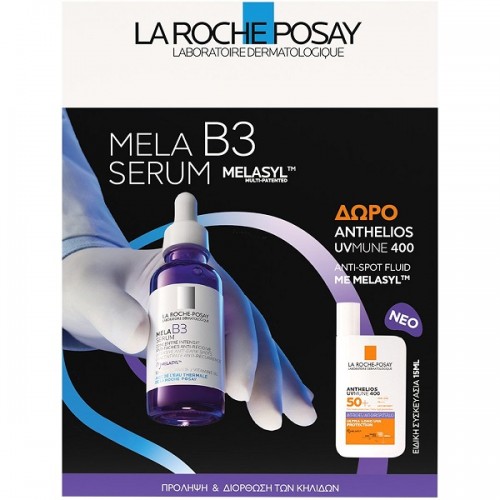 La Roche Posay Promo Mela B3 Serum, 30ml & Anthelios UVMune 400 Anti-Spot Fluid spf50+ 15ml