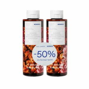Korres Set Θαλάσσια Λεβάντα Αφρόλουτρο 2x250ml -50% στο Δεύτερο Προϊόν