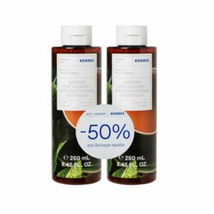 Korres Set Πράσινο Τσάι Αφρόλουτρο 2x250ml -50% στο Δεύτερο Προϊόν