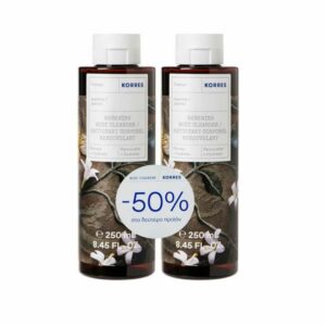 Korres Set Γιασεμί Αφρόλουτρο 2x250ml -50% στο Δεύτερο Προϊόν