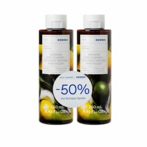Korres Set Κίτρο Αφρόλουτρο 2x250ml -50% στο Δεύτερο Προϊόν