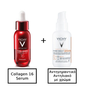 Vichy Liftactiv Collagen Specialist 16 Serum Προσώπου 30ml & Vichy Capital Soleil Αντηλιακό με χρώμα UV-Age Daily SPF50 40ml