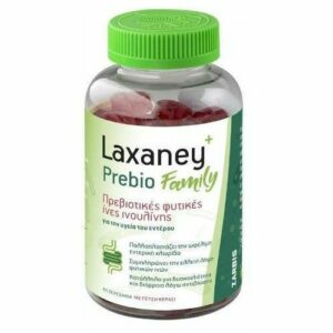 Zarbis Camoil Johnz Laxaney+ Prebio Family Κεράσι 60 ζελεδάκια