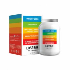 Amhes Losebig 500mg Ειδικό Συμπλήρωμα Διατροφής 90 κάψουλες Apple Cider