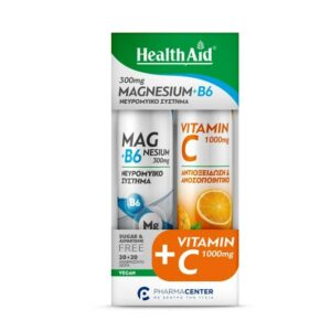 Health Aid Μαγνήσιο + B6 & Vit C 1000mg 2 x 20 αναβράζοντα δισκία