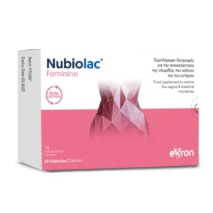 Nubiolac Feminine Προβιοτικά 20 κάψουλες