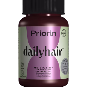 Priorin DailyHair για Διατήρηση της Υγείας των Μαλλιών 30 ζελεδάκια μύρτιλο