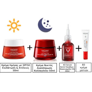 Vichy Liftactiv B3 Anti-Dark Spots 48ωρη Κρέμα Προσώπου με SPF50 για Ενυδάτωση & Vichy Liftactiv Collagen Specialist 16 Κρέμα Προσώπου Νυκτός 50ml & Vichy Liftactiv Specialist B3 Serum Προσώπου Αντιριτιδικός Ορός Κατά Των Πανάδων 30ml & Vichy Liftactiv Pigment B3 Κρέμα ματιών SPF50 15ml