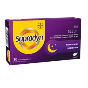 Supradyn Sleep Συμπλήρωμα για τον Ύπνο 30 ταμπλέτες