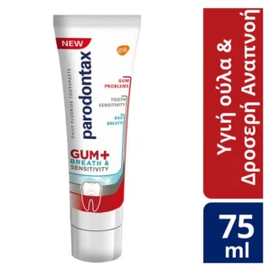 Parodontax Gum+breath & Sensitivity Οδοντόκρεμα 75ml