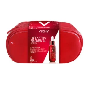 Liftactiv Collagen Specialist 16 Serum, 30 ml σε συσκευασία PROMO με δώρο κρέμα νύχτας 15ml