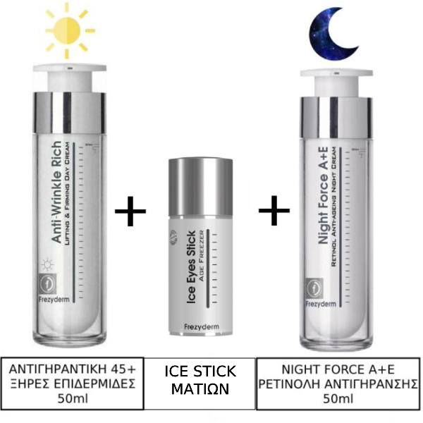 Frezyderm Anti-Wrinkle 45+ Rich Αντιγηραντική Κρέμα Προσώπου Ημέρας για Ώριμες Επιδερμίδες 50ml & Frezyderm Ice Eyes Stick Age Freezer 18ml & Frezyderm Night Force A+E Κρέμα Προσώπου Νυκτός με Ρετινόλη για Αντιγήρανση 50ml