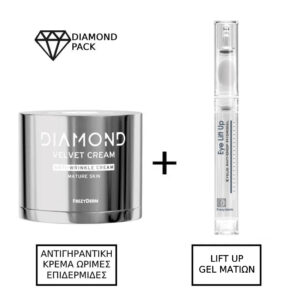 Frezyderm Diamond Velvet Anti-Wrinkle Cream Αντιγηραντική Κρέμα για Ώριμες Επιδερμίδες 50ml & Frezyderm Eye Lift Up Eyelid Anti-Drop Hydrogel Τζελ Ανόρθωσης Βλεφάρων, 10ml