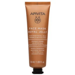 Apivita Face Mask Royal Jelly Μάσκα Ομορφιάς Προσώπου για Σύσφιξη με Βασιλικό Πολτό 50ml