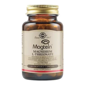 Solgar Magtein Magnesium Lthreonate 60 φυτικές κάψουλες