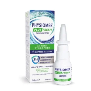 Physiomer plus Fresh Ρινικό Spray 20ml