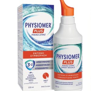 Physiomer Plus Αποσυμφορητικό Spray Nasale 135ml