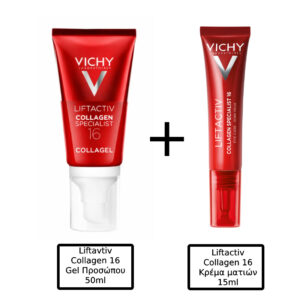 Vichy Liftactiv Collagen Specialist 16 Collagel 24ωρο Gel Προσώπου 50ml & Vichy Liftactiv Collagen Specialist 16 Κρέμα Ματιών για Σημάδια Γήρανσης 15ml