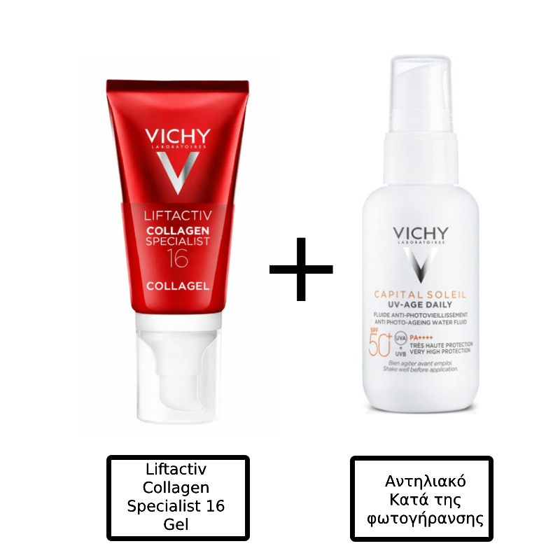 Vichy Liftactiv Collagen Specialist 16 Collagel 24ωρο Gel Προσώπου για Ενυδάτωση, Αντιγήρανση & Σύσφιξη με Κολλαγόνο 50ml & Vichy Capital Soleil Λεπτόρευστο Αντηλιακό Προσώπου Κατά Της Φωτογήρανσης UV-Age Daily SPF50 40ml