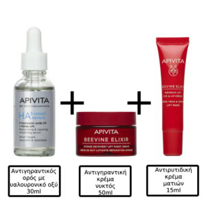 Apivita Ha5 Honey Repair Αντιγηραντικό Serum Προσώπου με Υαλουρονικό Οξύ 30ml & Apivita Beevine Elixir Κρέμα Προσώπου Νυκτός για Σύσφιξη 50ml & Apivita Beevine Elixir Αντιρυτιδική Κρέμα Lifting Για Τα Μάτια & Τα Χείλη 15ml.