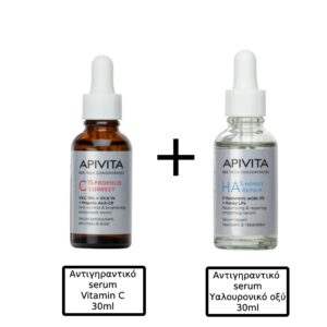 Apivita C15 Propolis Correct Αντιγηραντικό Serum Προσώπου με Βιταμίνη C 30ml & Apivita Ha5 Honey Repair Αντιγηραντικό Serum Προσώπου με Υαλουρονικό Οξύ 30ml