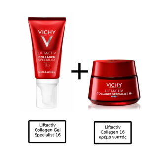 Vichy Liftactiv Collagen Specialist 16 Collagel 24ωρο Gel Προσώπου για Ενυδάτωση, Αντιγήρανση, Σύσφιξη με Κολλαγόνο 50ml & Vichy Liftactiv Collagen Specialist 16 Κρέμα Προσώπου Νυκτός για Αντιγήρανση, Σύσφιξη, Ανάπλαση 50ml