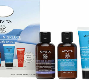 Apivita Summer In Greece Σετ Περιποίησης για Ενυδάτωση