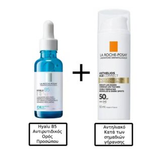 La Roche Posay Hyalu B5 Suractivated Serum Αντιρυτιδικός Ορός για Επανόρθωση & Αναπλήρωση, 30ml & La Roche Posay Age Anthelios Correct Photocorrection Daily Light Cream Αντηλιακή & Αντιγηραντική Κρέμα Προσώπου SPF50 50ml