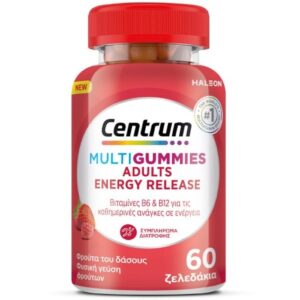 Centrum MultiGummies Adult Energy Release Πολυβιταμίνη για Ενέργεια, το Νευρικό Σύστημα & την Υγεία των Οστών 60 ζελεδάκια