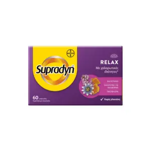 Supradyn Relax Συμπλήρωμα για το Άγχος 60 κάψουλες
