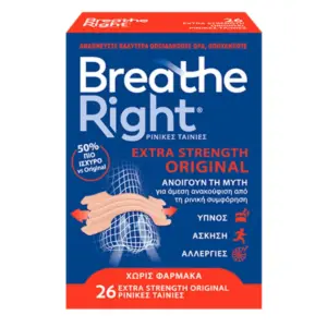 Breathe Right Original Extra Strength Ρινικές Ταινίες One Size 26τμχ