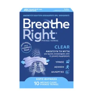 Breathe Right Clear Ρινικές Ταινίες Medium 10τμχ