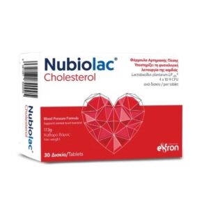 Nubiolac Cholesterol Συμπλήρωμα με Προβιοτικά 30 ταμπλέτες