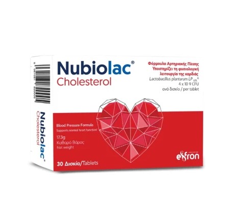 Nubiolac Cholesterol Συμπλήρωμα με Προβιοτικά 30 ταμπλέτες