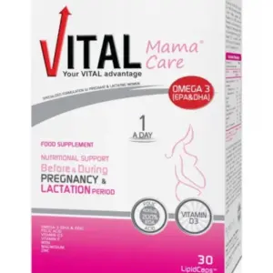 Vital Mama Care Συμπλήρωμα για Εγκυμοσύνη & Θηλασμό 30 κάψουλες